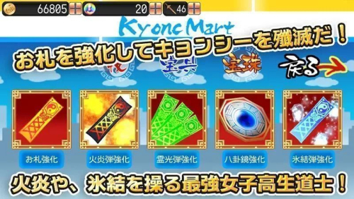 僵尸x僵尸v0.1.4(4)