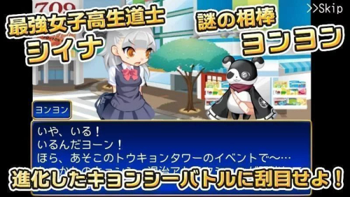 僵尸x僵尸v0.1.4(2)
