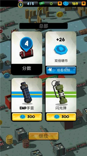 炸弹猎手v0.3(3)