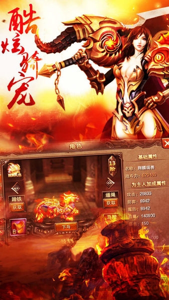 原始裁决v3.0(3)