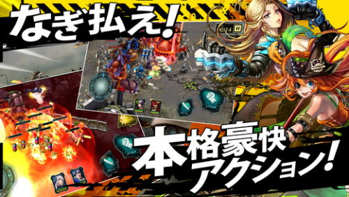 永别了武器v1.0.27284(3)
