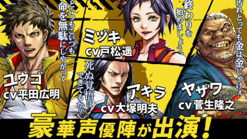 永别了武器v1.0.27284(1)