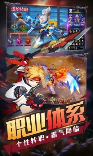 深渊大冒险v1.5.0(2)