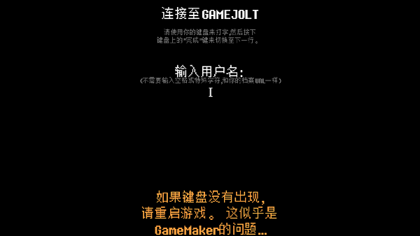 原神之下v1.0.0(3)