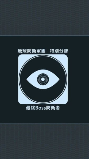 最终bossv1.0.1(2)