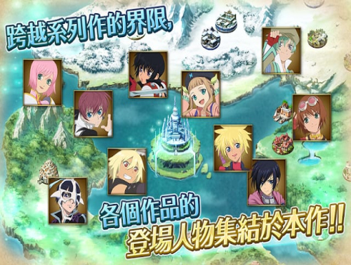 星夜传说v3.13.0(2)