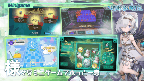 当归紫苑v1.17.2(1)