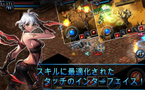 命运之石v1.2.5(3)