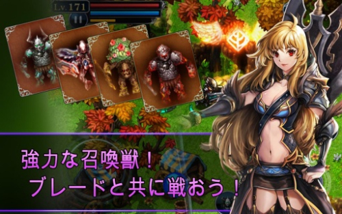 命运之石v1.2.5(2)