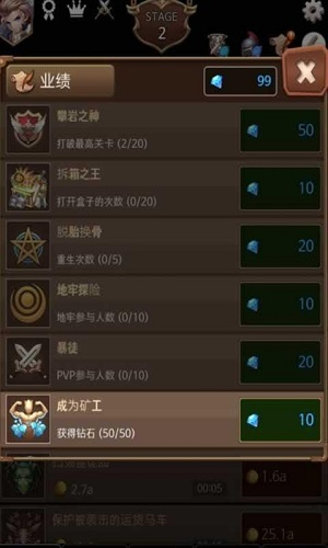 王的宝藏黑暗骑士v18.0(1)