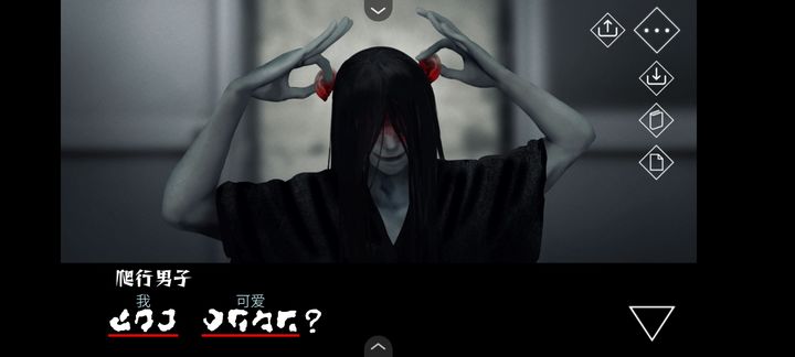 文字化化中文版下载正式版