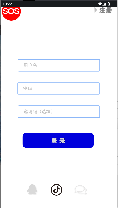 元雪迹手机版