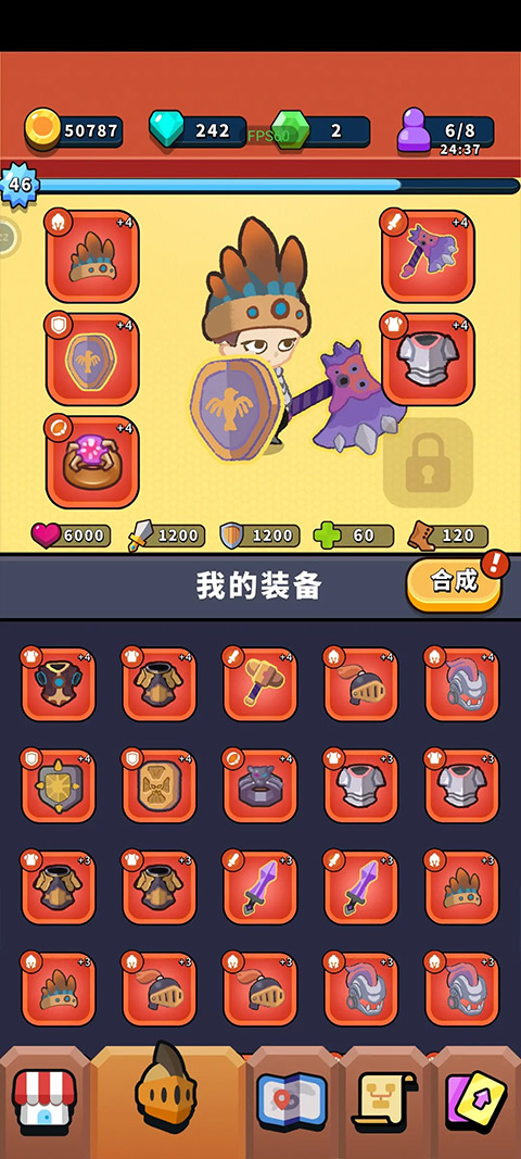 一圈勇者v1.11(3)