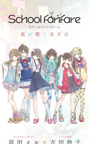 学园号角曲v1.0.1(1)