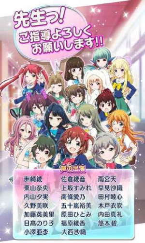 战斗女高校v1.1.49(3)