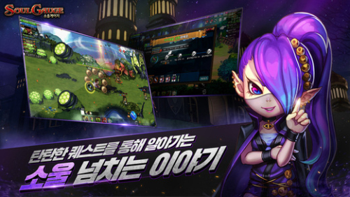 灵魂测量v1.1.0(2)