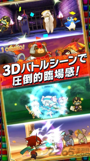 俄罗斯方块怪物v3.4.1(1)