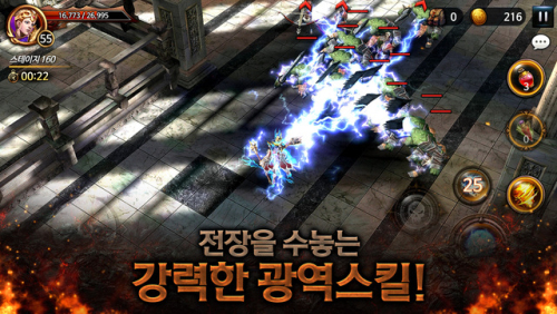 失落的王国v1.0.13(1)