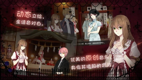 最后的光之梦v2.2.3(3)