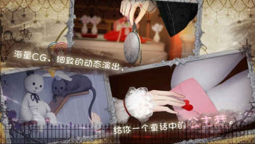 最后的光之梦
