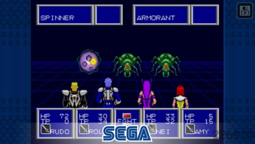 梦幻之星2v1.0.2(1)