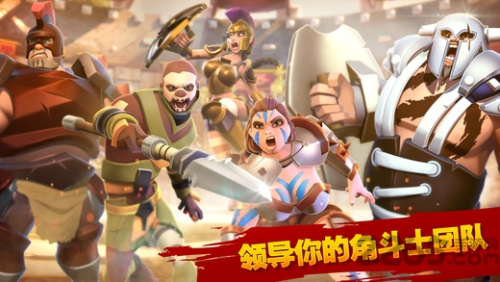 角斗英雄v1.7.2(1)