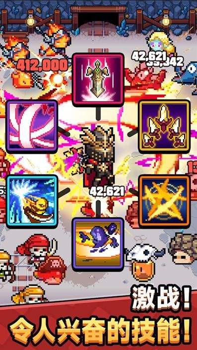 神造灵魂武器v1.1.8(3)