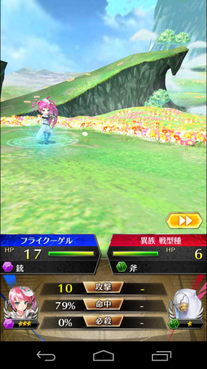 杀戮幻影v6.0.0(3)
