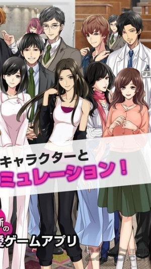 劣情现充理性崩坏v1.0.1(1)