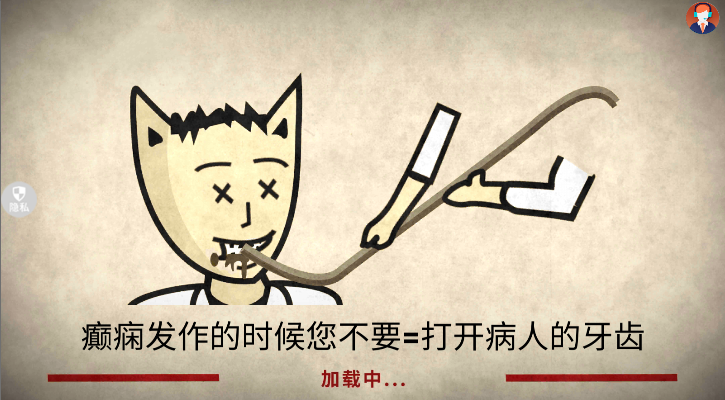 创造神话世界游戏最新版本