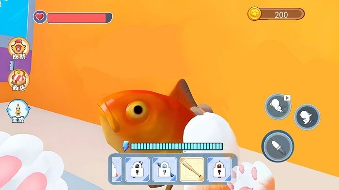 我是猫v1.2(2)