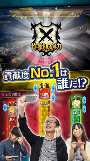 黑骑士冲锋队dashv1.3.2(2)