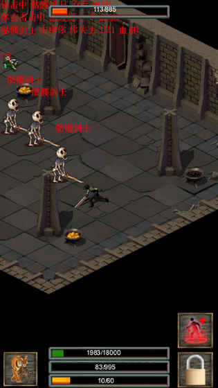 口袋诛魔v0.1(3)