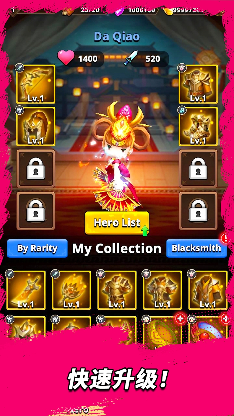 三国王朝弓手秒杀版内置mod菜单版