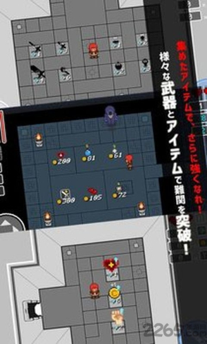 苦璃传说v1.7(3)