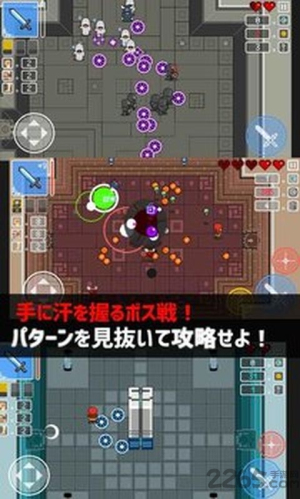 苦璃传说v1.7(2)
