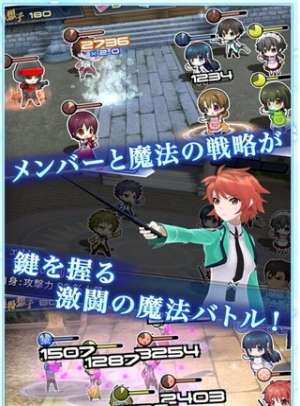 魔法科高校的劣等生v3.5.0(2)