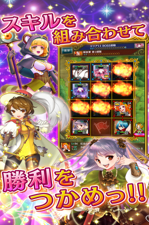 魔法蔬菜v1.7.0(1)