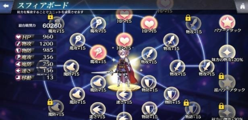 夜明时分的歌声v14.10.12(1)