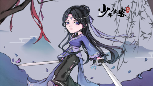 少年侠客行v1.6.5(3)