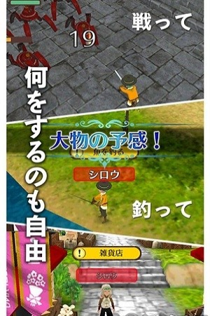 世界梦幻岛伊奴丽亚王国的日子v1.4.5(2)