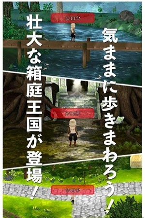 世界梦幻岛伊奴丽亚王国的日子v1.4.5(1)