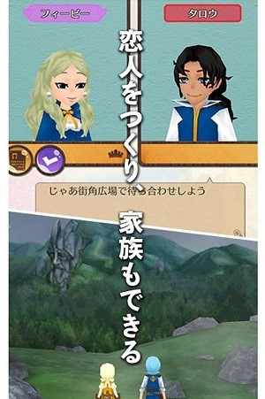 世界梦幻岛伊奴丽亚王国的日子v1.4.5(3)