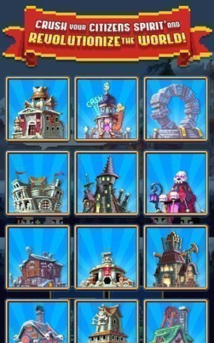 放置王国v1.11(3)