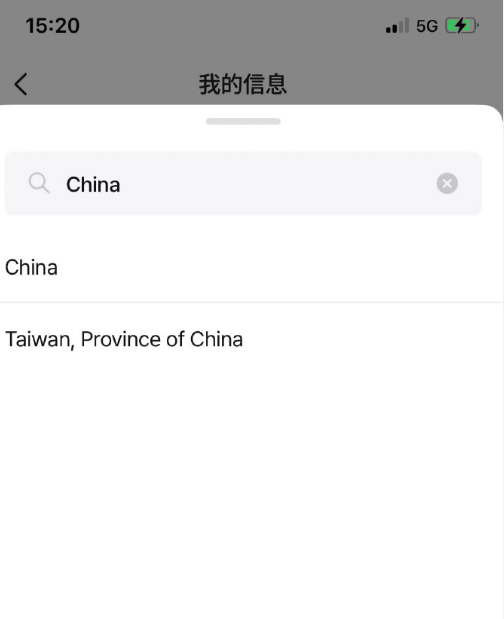 Jyp FANS粉丝社区APP