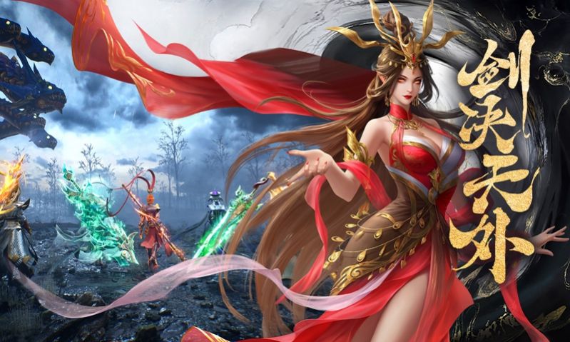 神都之战v3.0.1(2)