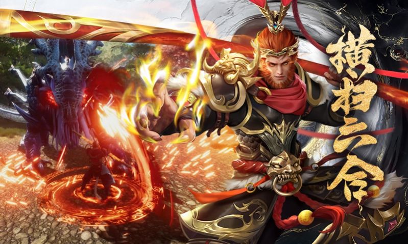 神都之战v3.0.1(3)