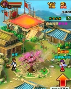 东方online(2)