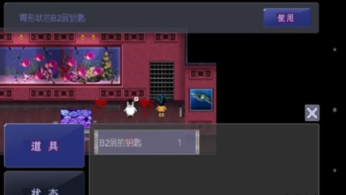 深海少女