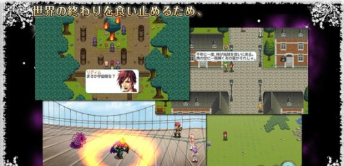 命运幻想v1.1.5(1)